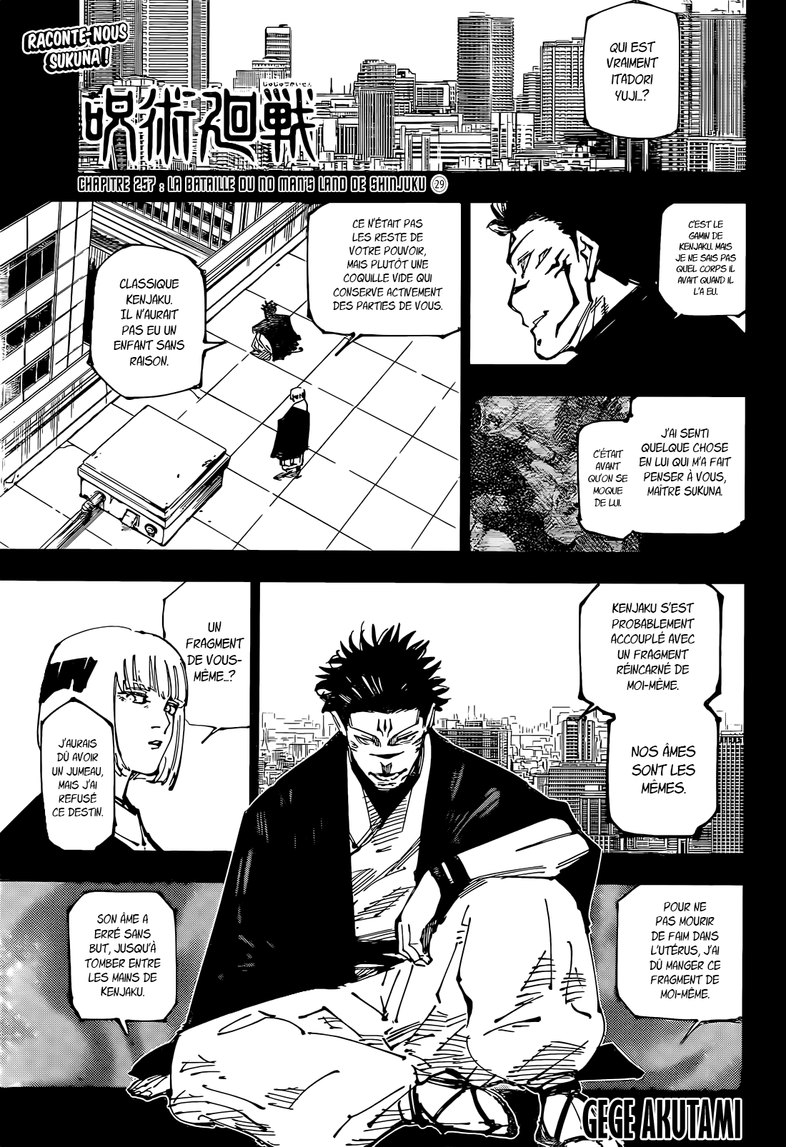 Jujutsu Kaisen 257 Page 1